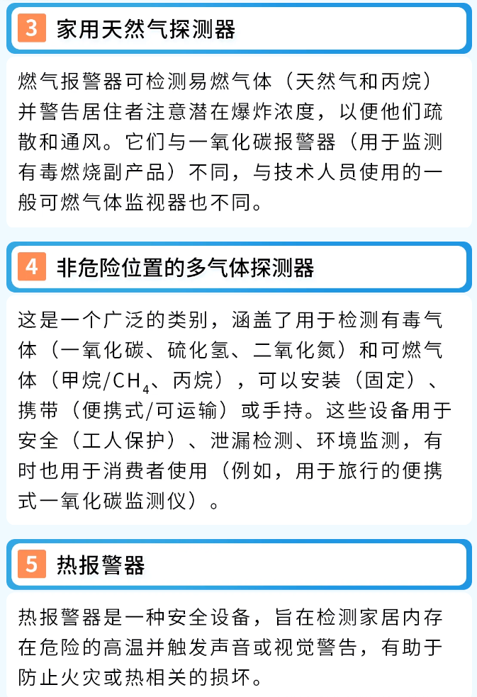 紧急通知：4.16起三大品类合规更新，逾期将遭下架