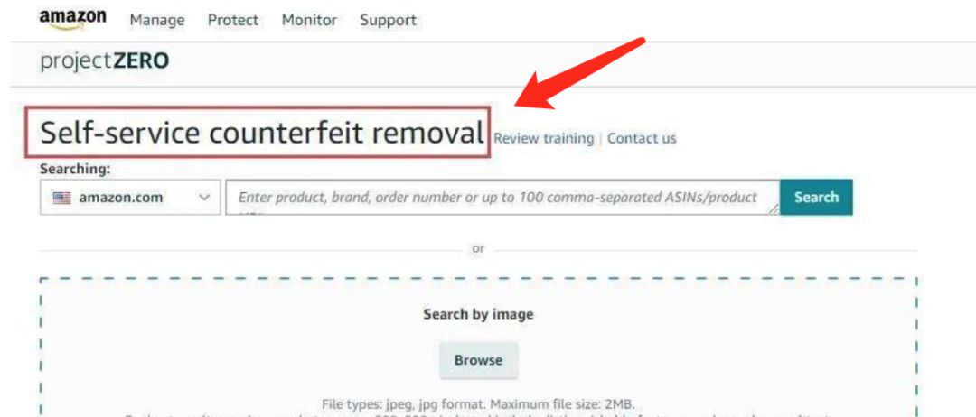被亚马逊跟卖了!?