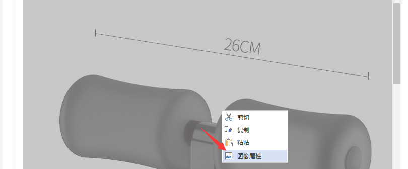 独立站卖家可以从哪些方面对SEO进行排名优化？