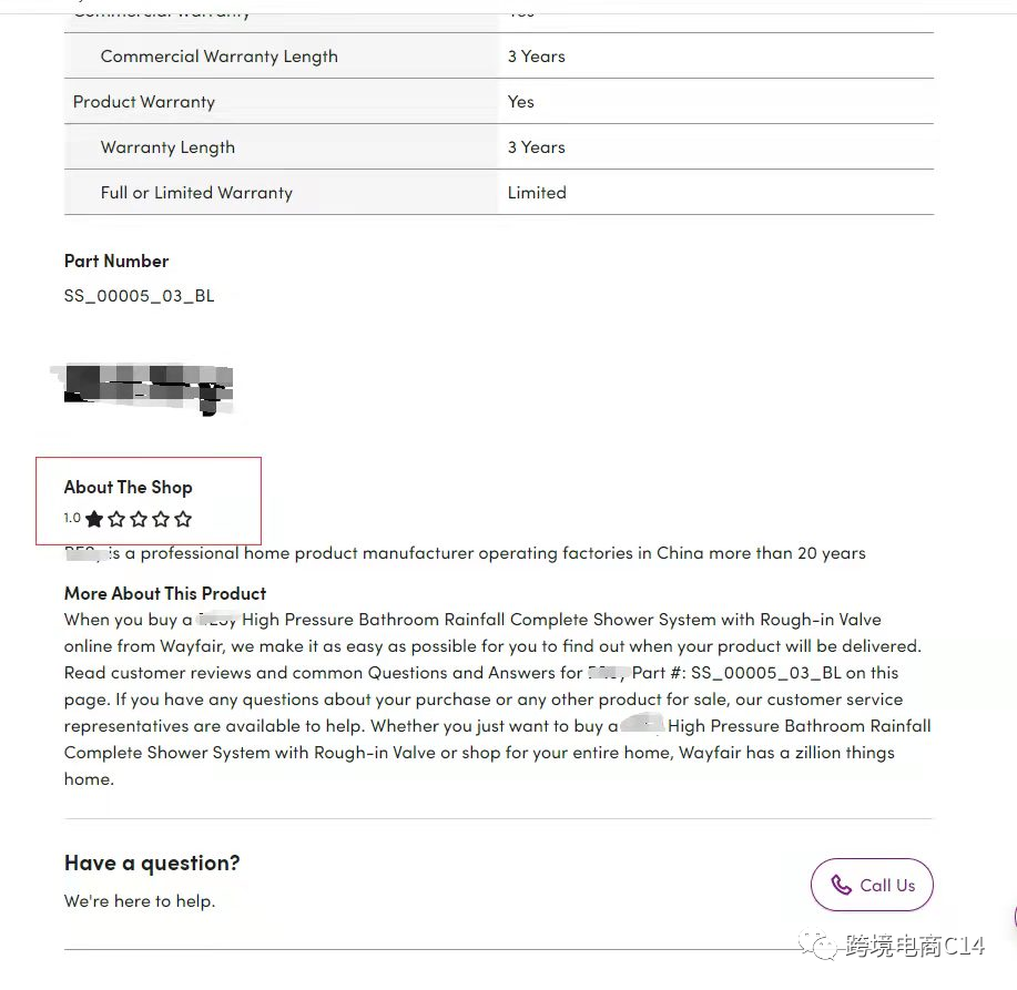 wayfair运营难题QA连载70：Wayfair产品突然被下架是什么原因？
