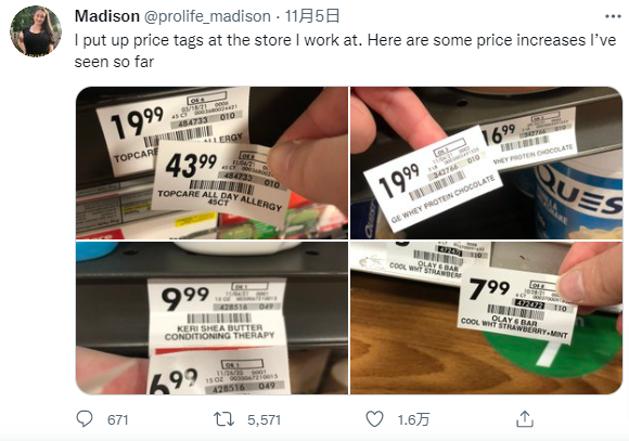 跨境新看点||人民币汇率创半年来新高！在岸、离岸人民币双双升破6.37关口！