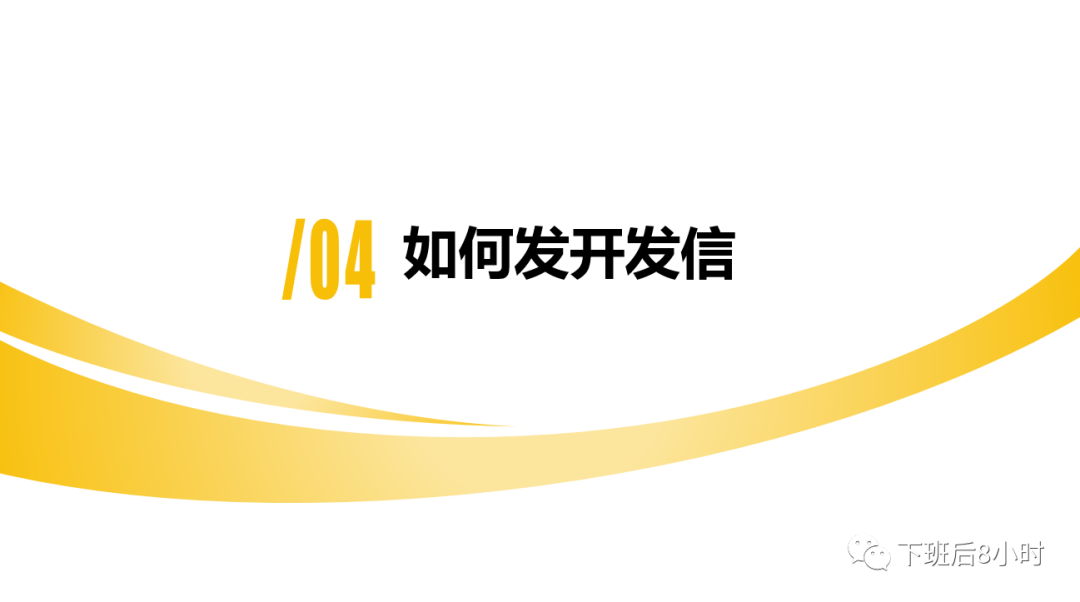 Deal Site低成本站外引流分享