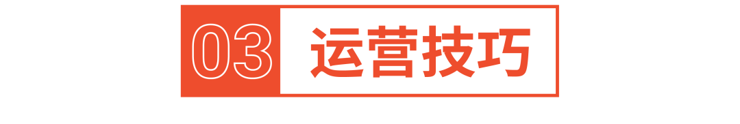学俄语的00后老板毕业半年日出3,000单, 转换赛道爆单Shopee拉美市场