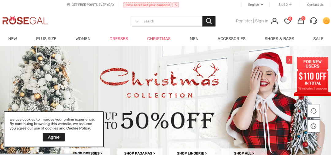 深圳大卖两个独立站获近400万资助！