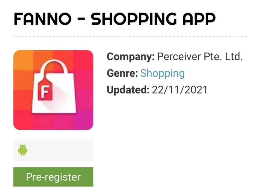 新蓝海!字节海外电商平台Fanno最新解读(附入驻网址)