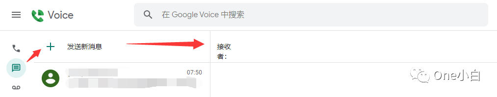 什么是 Google Voice？2022 年 Google Voice 注册，转移，充值，保号全说明