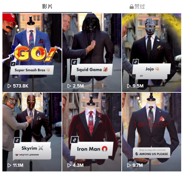 好工具选出好产品,TikTok爆款好物助跨境商家“黑五”销量暴涨
