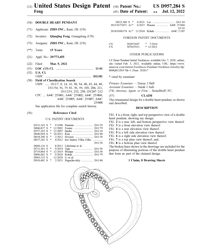 1609家店铺被冻结!这些产品正遭严打,有卖的抓紧下架!