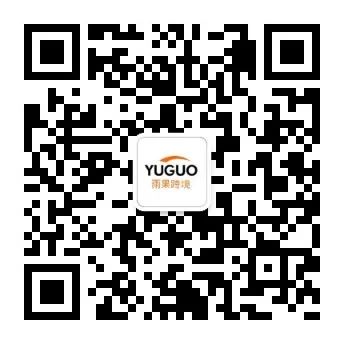 深圳大卖全员通告！加班必须申请