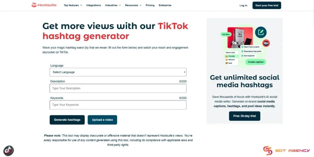 2025年5个好用的tiktok标签生成器