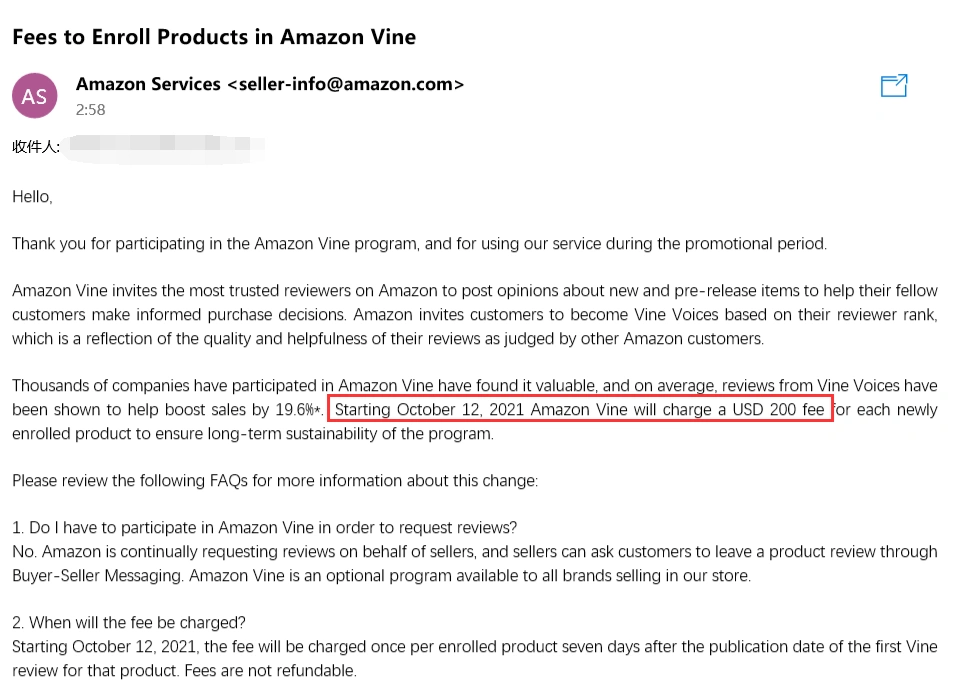 注意！亚马逊Vine计划将要收费了！