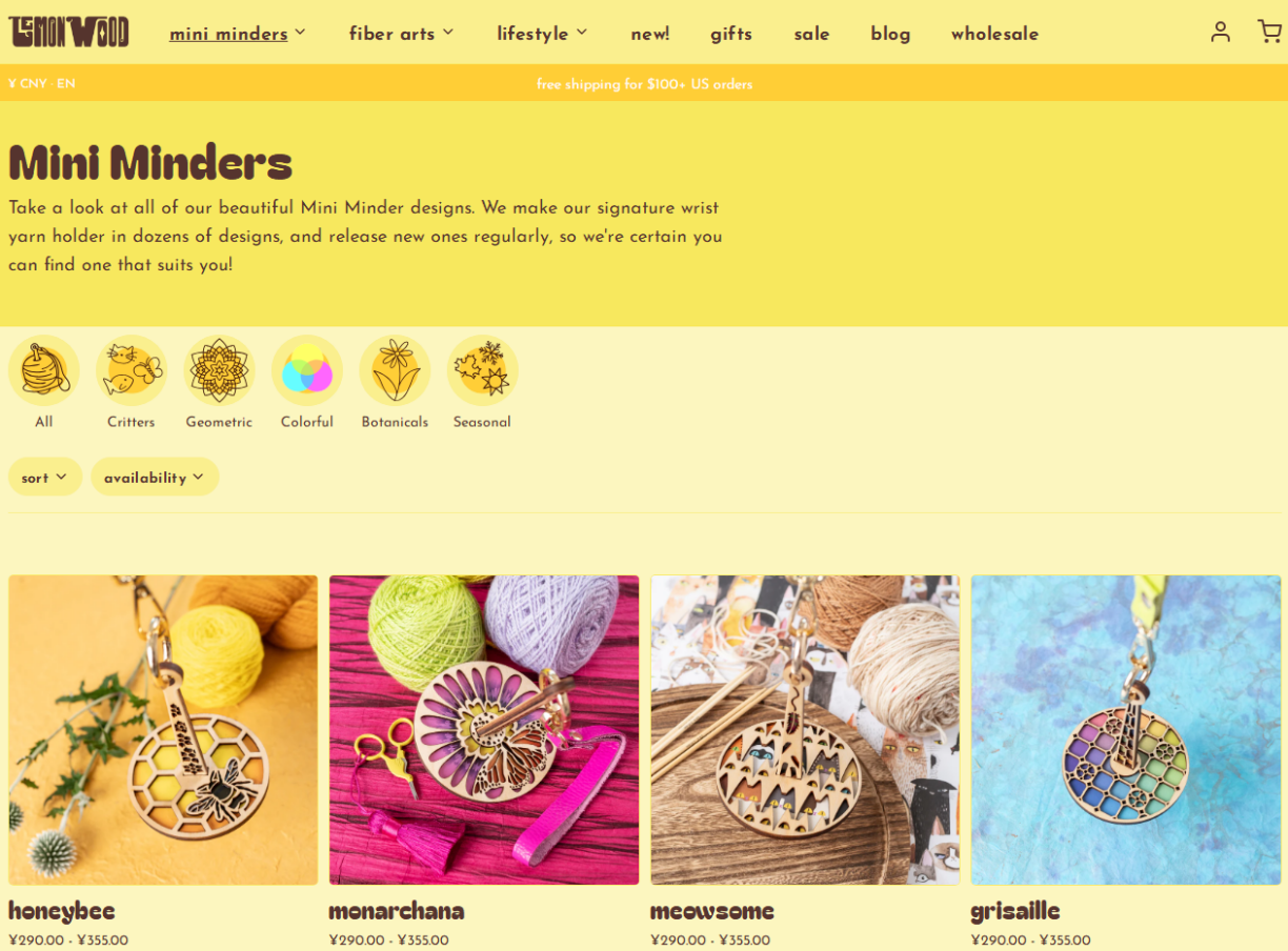 警惕TRO冻结风险！Mini Minder纱线架正在维权！