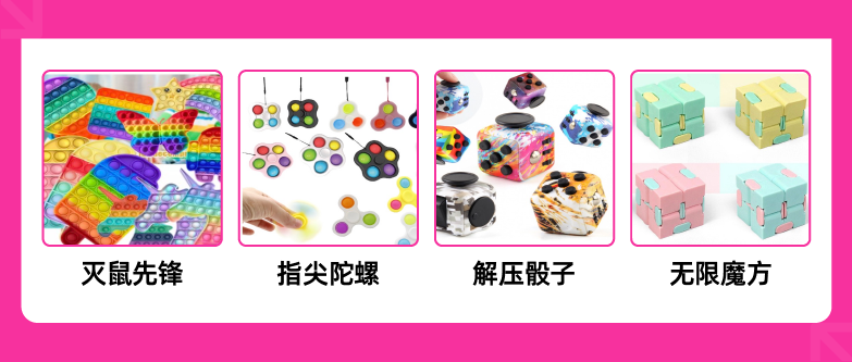 玩具情报局｜“双圣节”掘金攻略&玩具市场年末趋势全解！