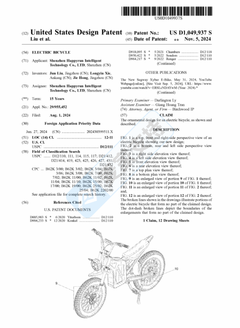 26-cv-09679｜电动自行车专利隐匿维权，跨境卖家需尽快展开全面排查！