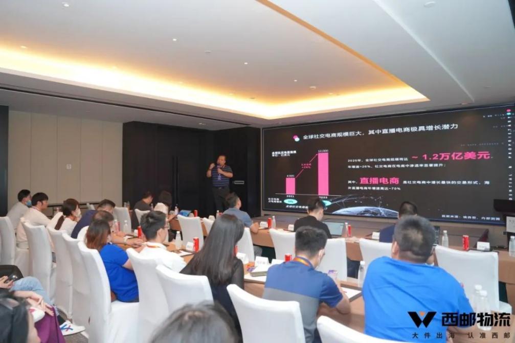 首届佛山大件产业带珠三角峰会圆满落幕！