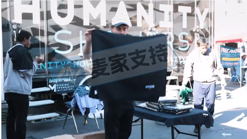 26-cv-01697｜一块带磁铁的毛巾注册了3个版权，STRAND打包起诉了eBay一大批卖家