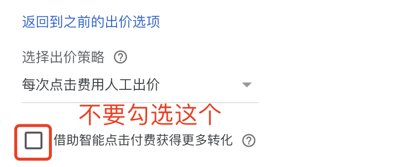 【Google Ads专栏】厂家做外贸如何快速获得优质询盘？