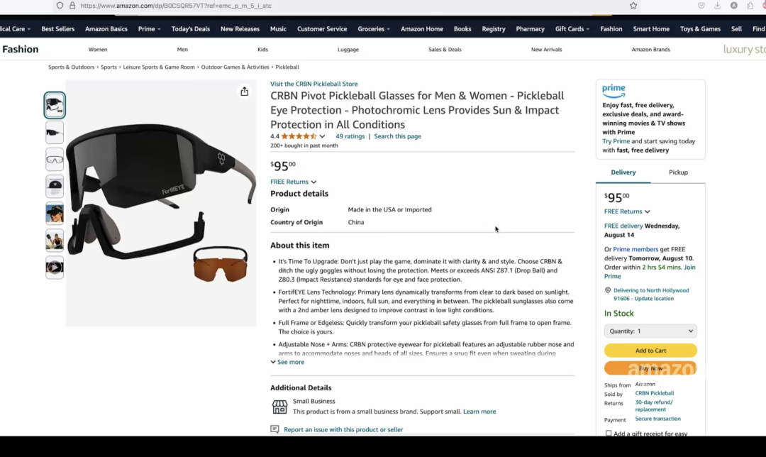 CRBN Pickleball案例解析:如何用全漏斗广告策略,在Prime Day销量增长14倍?