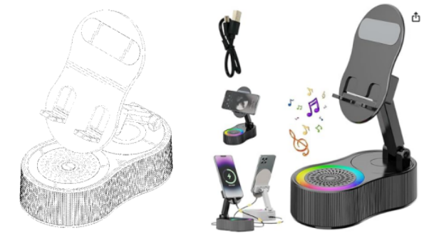 最新美国外观专利下证!婴儿浴椅、猫砂盆、除草器、手机支架等产品不能卖!