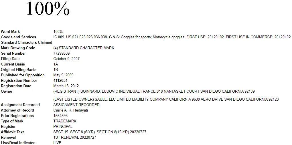 就离谱！One被注册！