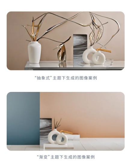 运营增长季·每日tips：亚马逊AI图像生成工具使用指南
