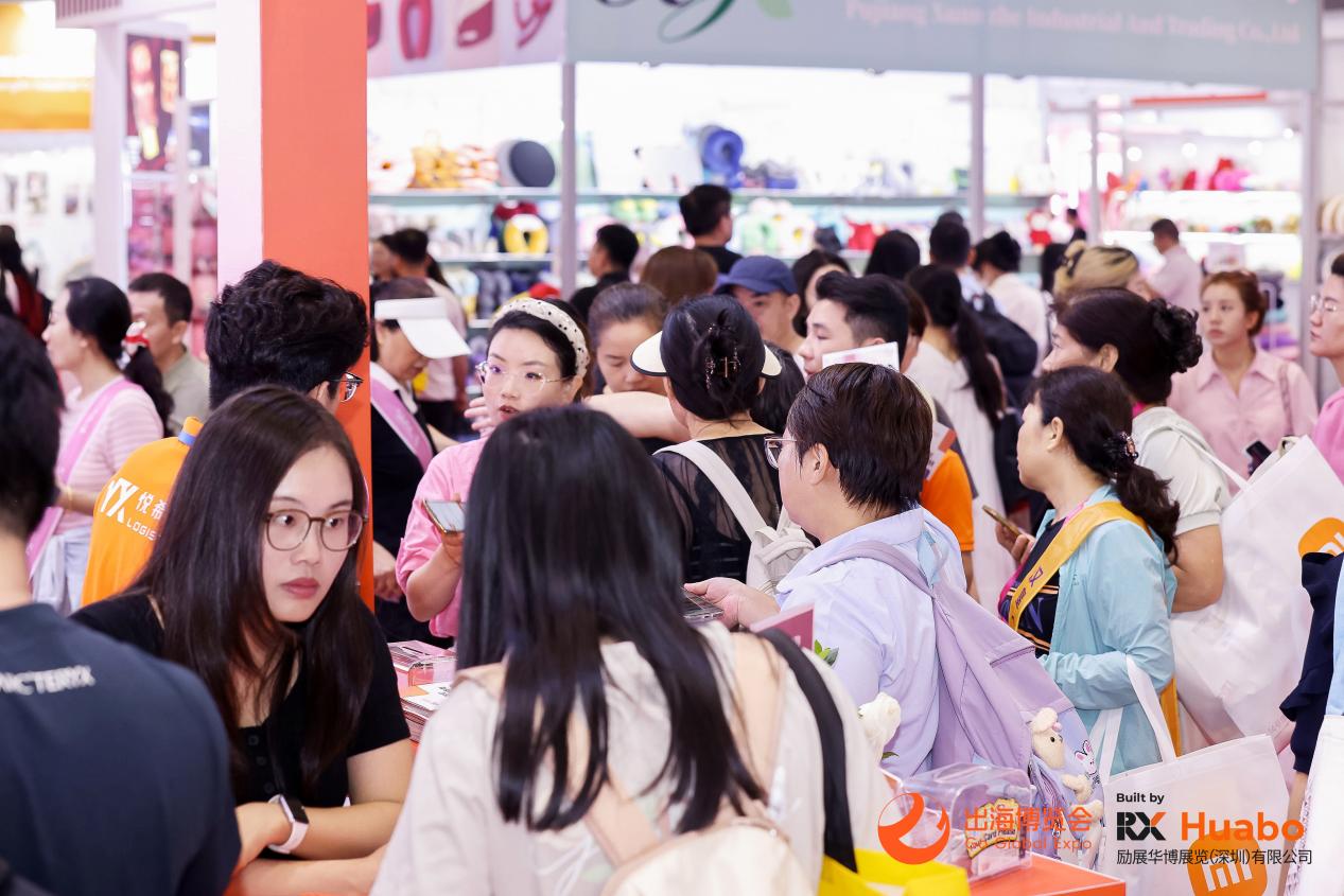 旺季备货内卷撞墙?上千卖家在这里找到跨境增量新主线