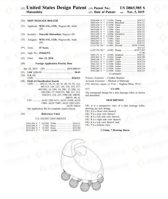 销量飙升！亚马逊沃尔玛纷纷出手，这些产品在悄悄爆单！