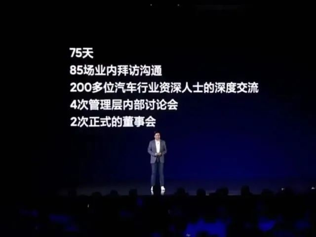 为什么小圈子会有大作为？