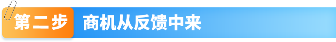 键盘卖爆了！从C端火到B端，他在亚马逊企业购发现更大金矿