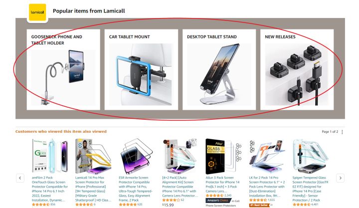 【品牌推广】- 亚马逊旺季品牌增强部件，你知道吗？