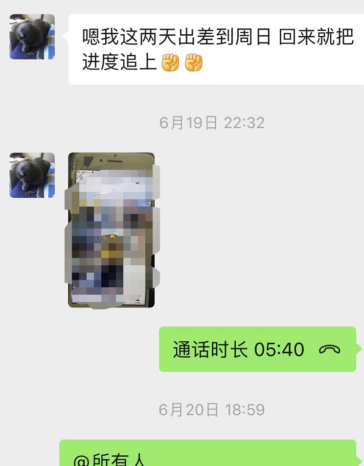 同时出单，为什么有的人爆得更猛？