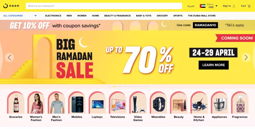 利润竟远超欧美？！中东市场有何过人之处？（上）