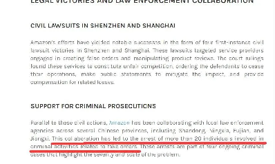 运价天花板究竟在哪？6月第四周欧美加线物流怎么发？