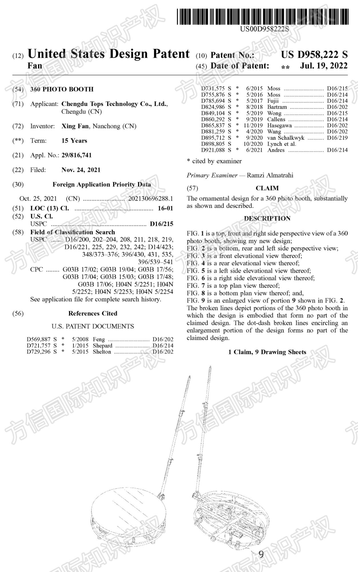 25- cv-4345，360度全景拍照亭支架机启动外观专利维权行动！