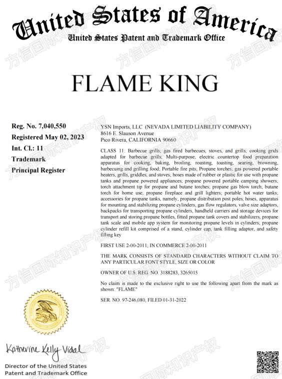 预计被冻结店铺1K+！帽盒、卷发梳、励志针织玩偶...集体接连发案！