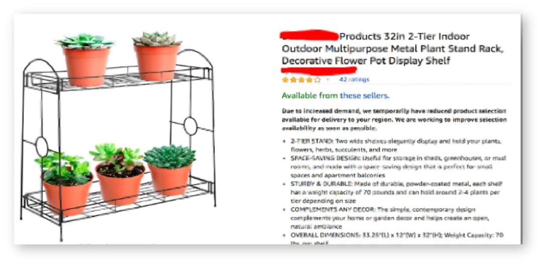 360°无死角!全面“拦截”浏览竞品详情页的顾客!