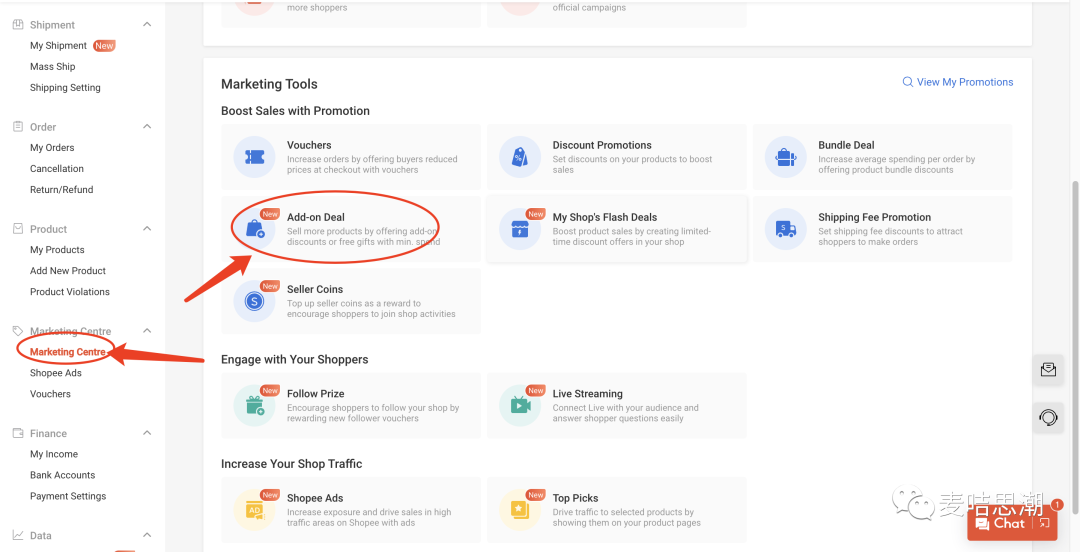 新手做Shopee如何低成本测款？