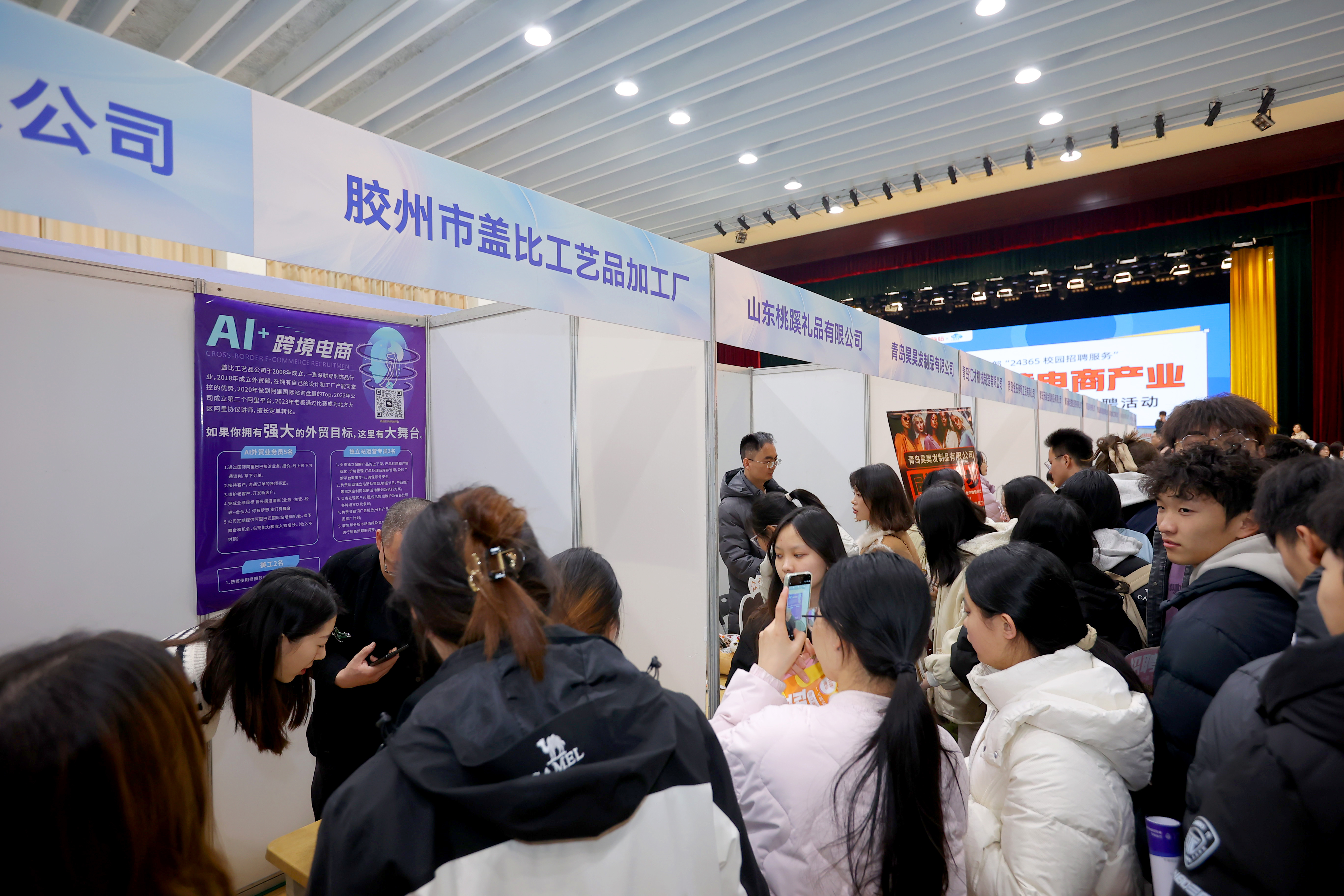 “会用AI偷懒更佳” 这届阿里国际站的跨境电商企业对使用AI能力很看重