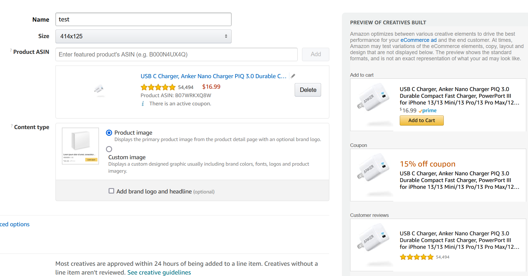 一文带您了解什么是DSP广告,品牌出海必修!