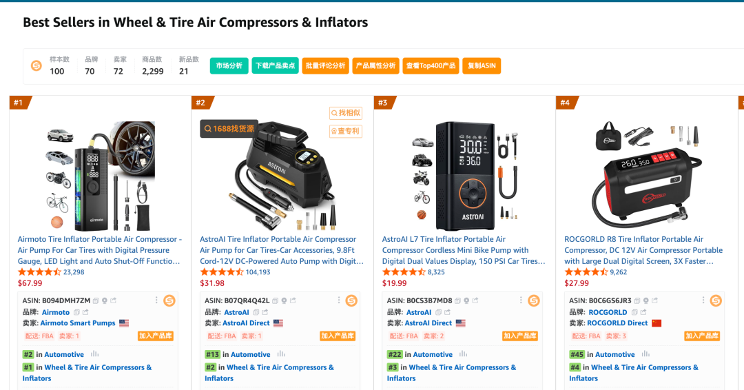 如何让AI充当你的资深数据分析师？这套提示词，3步还原鲜活用户画像