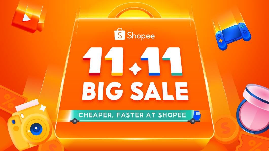 跨境热潮再起!Shopee 11.11大促激活旺季消费力