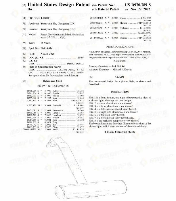 国人卖家有点猛！连发8案起诉侵权，有卖这些产品的立即下架！
