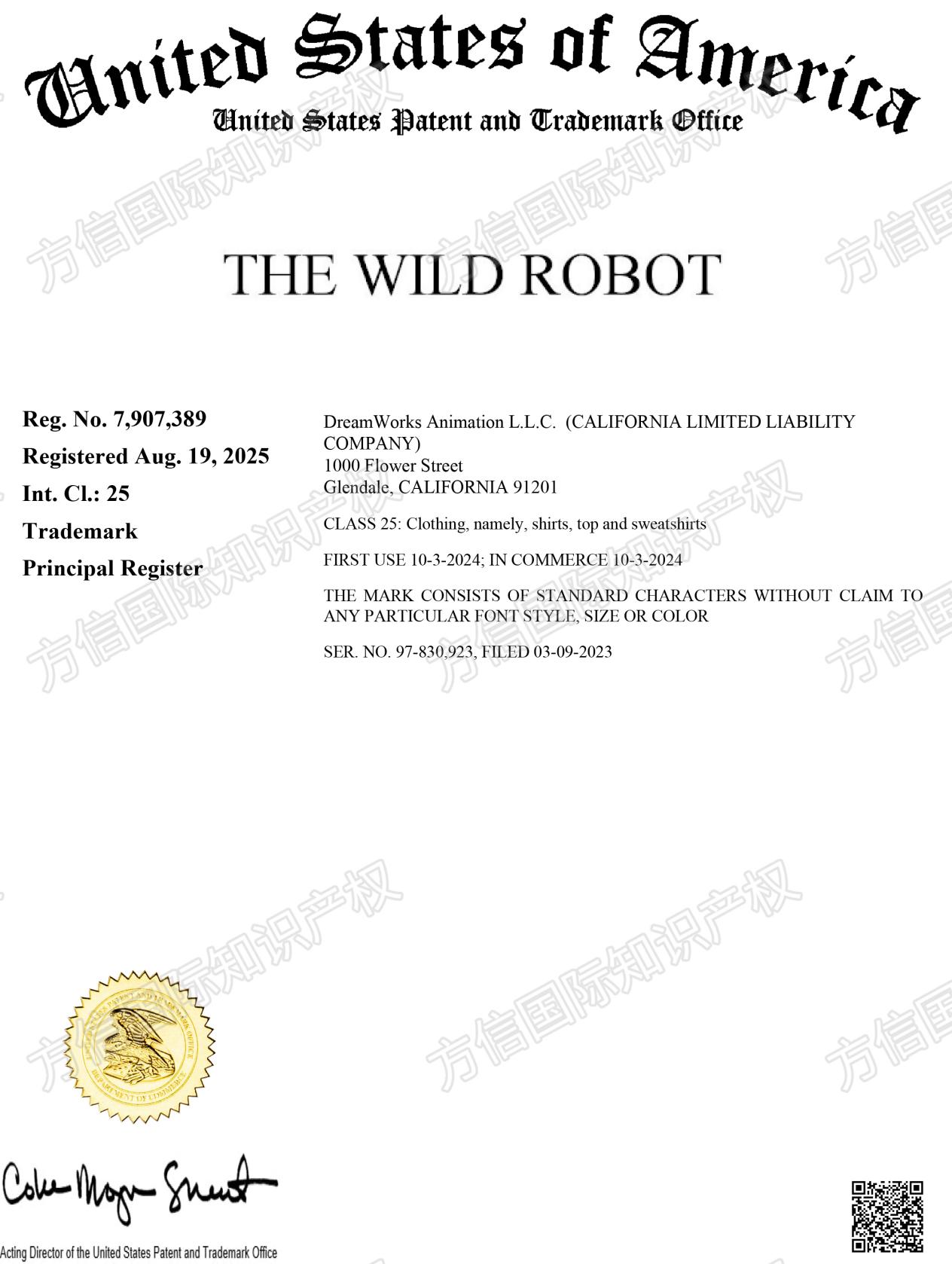 GBC律所强势发起The Wild Robot版权与商标双维权!