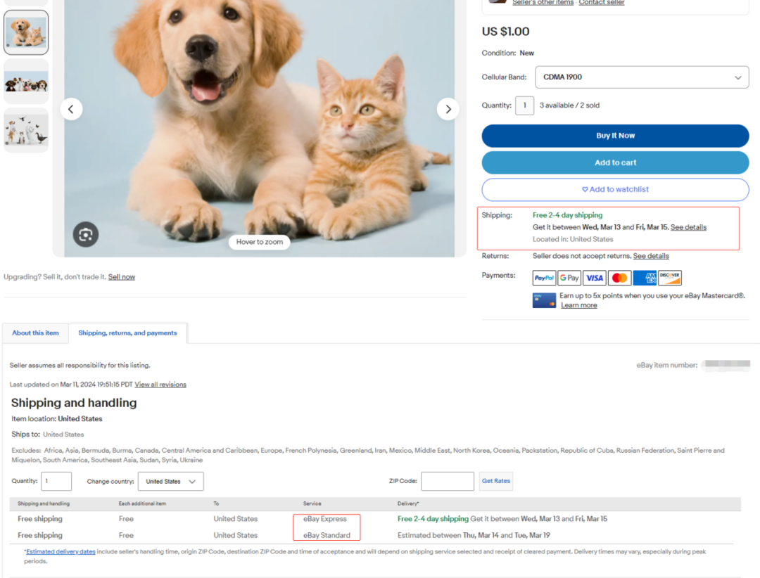 解锁eBay Fufillment多SKU刊登宝藏功能,刊登省力又能提高转化率!