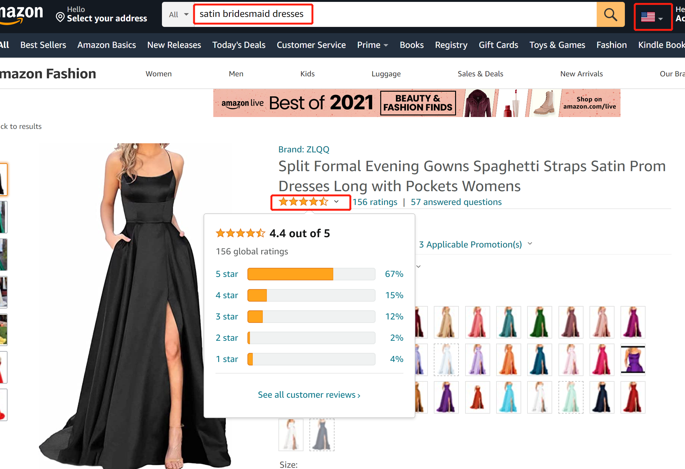 你知道什么样的广告素材用户更爱看嘛？