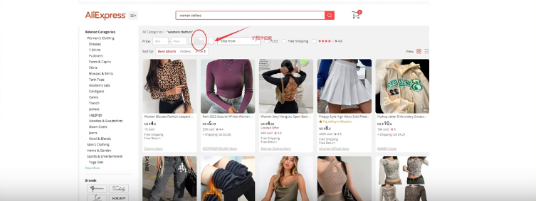 速卖通双11大促期间如何让商品爆单，这些运营技巧一定要知道