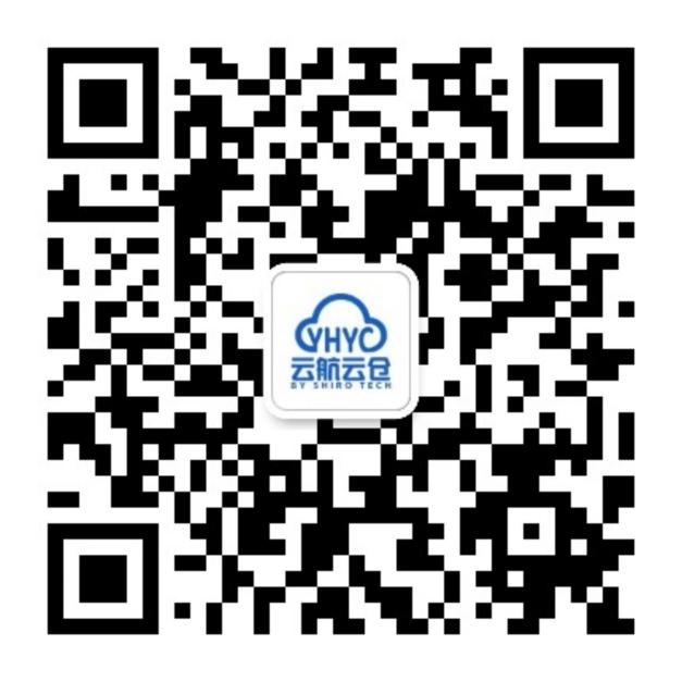 跨境售后難題終結(jié)者！云航云倉退換件維修檢測讓賣家省心又省錢！