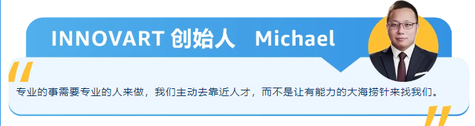 拉高客单价退货率返降40%?!他们凭什么在亚马逊 B2B 多赚 33%?