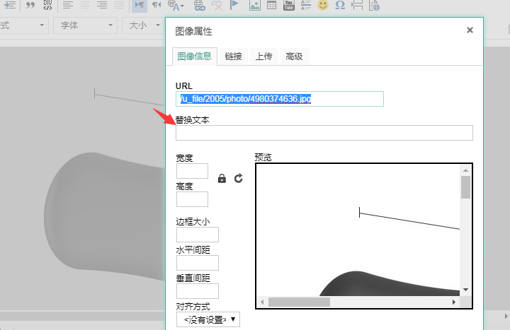 独立站卖家可以从哪些方面对SEO进行排名优化？