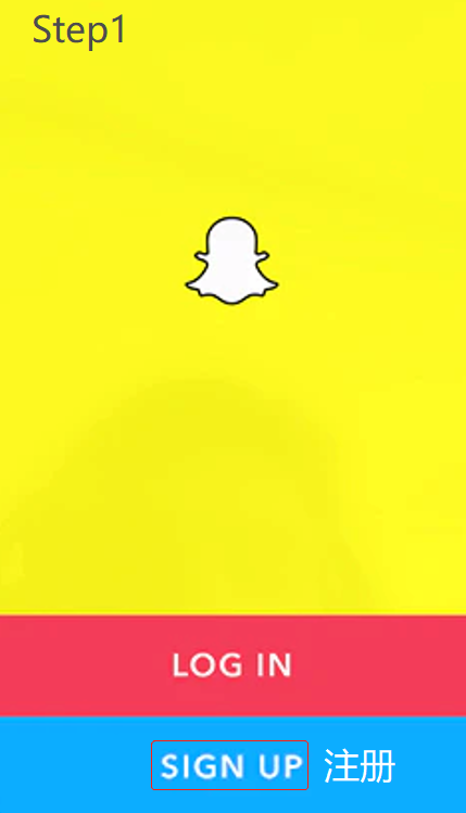 超详细，手把手教你Snapchat营销!